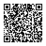 qrcode:http://info241.com/etats-unis-presidentielle-joe-biden-promet-la-gratuite-du-vaccin,530