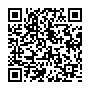 qrcode:http://info241.com/nigeria-l-armee-affirme-s-etre-emparee-de-plusieurs-camps,693