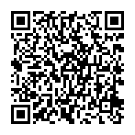 qrcode:http://info241.com/port-gentil-le-domicile-d-une-leader-associative-vandalise-par,9877