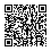 qrcode:http://info241.com/grand-libreville-la-seeg-promet-a-ses-clients-la-fin-des,9456