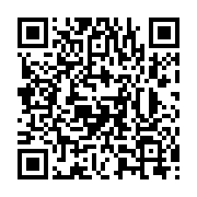 qrcode:http://info241.com/apres-la-gifle-du-maroc-les-pantheres-du-gabon-deja-a,9390