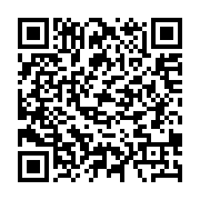 qrcode:http://info241.com/dynamique-unitaire-jean-remy-yama-et-les-siens-rempilent-a-la,4939