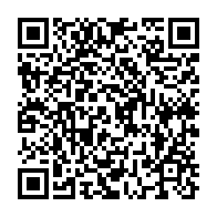 qrcode:http://info241.com/mecontent-un-ancien-ministre-d-ali-bongo-quitte-a-son-tour-les,8655