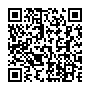 qrcode:http://info241.com/prison-de-libreville-deux-matons-juges-pour-avoir-battu,7438