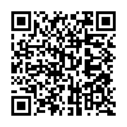 qrcode:http://info241.com/libreville-une-nouvelle-panne-electrique-de-la-seeg-impacte,10094