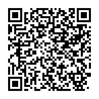 qrcode:http://info241.com/port-gentil-un-journaliste-gabonais-cambriole-et-menace-de-mort,10929