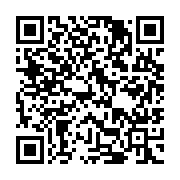 qrcode:http://info241.com/cote-d-ivoire-alassane-ouattara-a-prete-serment-pour-un-4e,2643