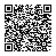 qrcode:http://info241.com/libreville-adrien-nguema-mba-officiellement-installe-a-la-tete,2387