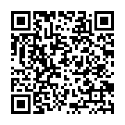 qrcode:http://info241.com/referendum-constitutionnel-l-association-colibri-mobilise-les,9618