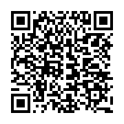 qrcode:http://info241.com/presidentielle-gabonaise-pres-de-80-des-candidats-recales-n,10095
