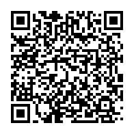 qrcode:http://info241.com/referendum-constitutionnel-du-gabon-le-ministere-de-l-interieur,9665