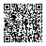 qrcode:http://info241.com/reduction-des-couts-de-creation-d-entreprises-au-gabon-il-faudra,9259