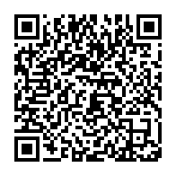 qrcode:http://info241.com/presidentielle-2025-le-materiel-electoral-deja-pret-a-plus-de-90,10129