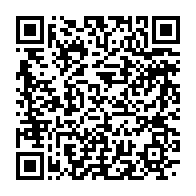 qrcode:http://info241.com/bulletin-unique-la-pg41-denonce-une-derive-despotique-et-menace,8113