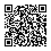 qrcode:http://info241.com/demission-d-ousmane-cisse-une-grande-satisfaction-pour-le,7914