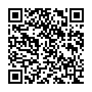 qrcode:http://info241.com/gabon-fermeture-pour-24h-des-debits-de-boisson-en-raison-des,2560