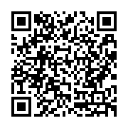 qrcode:http://info241.com/l-amelioration-de-l-alimentation-au-centre-d-une-formation-d,7703