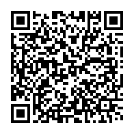 qrcode:http://info241.com/la-cnr-de-jean-ping-va-s-engager-pleinement-dans-le-chronogramme,8441