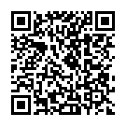 qrcode:http://info241.com/developpement-rural-la-caistab-s-etablit-a-medouneu,5738