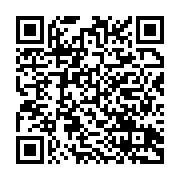 qrcode:http://info241.com/crise-politique-gabonaise-le-dialogue-inclusif-annonce-pour,754