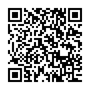 qrcode:http://info241.com/commonwealth-le-gabon-partiellement-suspendu-des-instances-en,8243