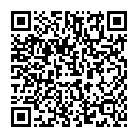 qrcode:http://info241.com/presidentielle-gabonaise-2025-la-commission-electorale-presidee,9943