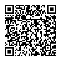 qrcode:http://info241.com/port-gentil-le-rotary-club-mise-sur-l-intelligence-emotionnelle,10799