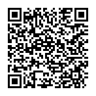 qrcode:http://info241.com/la-nouvelle-cour-constitutionnelle-gabonaise-de-transition-enfin,8220