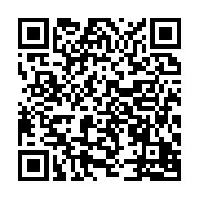 qrcode:http://info241.com/des-villes-du-nord-du-gabon-bientot-alimentees-en-electricite,7289