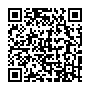 qrcode:http://info241.com/revision-de-la-liste-electorale-au-gabon-le-ministere-de-l,9801