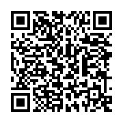 qrcode:http://info241.com/les-agents-du-cnc-en-greve-illimitee-pour-retards-de-paiement,1003