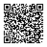 qrcode:http://info241.com/tentative-de-coup-d-etat-au-benin-la-cedeao-et-l-ua-condamnent,11241