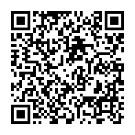 qrcode:http://info241.com/la-direction-provisoire-du-pdg-deja-contestee-en-justice-par-un,8753