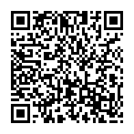 qrcode:http://info241.com/taxe-d-habitation-2026-le-gouvernement-gabonais-veut-capter-2-8,11235