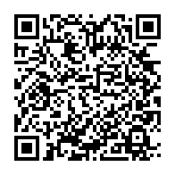 qrcode:http://info241.com/corruption-patience-dabany-accuse-brice-oligui-d-avoir-pille-le,8469