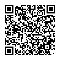 qrcode:http://info241.com/vers-une-meilleure-prise-en-charge-pediatrique-du-vih-au-gabon,1126