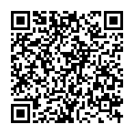 qrcode:http://info241.com/coronavirus-le-bilan-epidemiologique-du-gabon-au-20-janvier-2022,1183