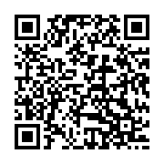 qrcode:http://info241.com/candidat-consensuel-de-l-opposition-integralite-de-la,8142