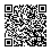 qrcode:http://info241.com/gabon-alain-claude-bilie-by-nze-ce-dangereux-griot-dechu-qui,9065