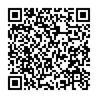 qrcode:http://info241.com/les-deputes-de-la-transition-adoptent-le-budget-rectificatif-du,9481