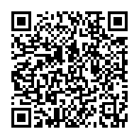 qrcode:http://www.info241.com/franck-nguema-abandonne-a-son-tour-le-navire-en-crise-du-pdg,8819