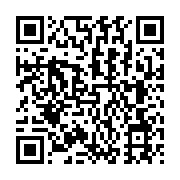 qrcode:http://info241.com/le-gabonais-jean-telesphore-ella-ze-prend-les-renes-d-owendo,9000