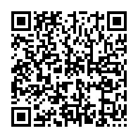 qrcode:http://info241.com/dissensions-au-sein-de-la-cnr-jean-ping-reaffirme-son-autorite,9879