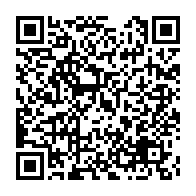 qrcode:http://info241.com/la-plateforme-de-l-opposition-de-louis-gaston-mayila-jette-hors,7894