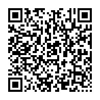 qrcode:http://info241.com/presidentielle-gabonaise-23-dossiers-soumis-11-non-partants-et,10084