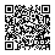 qrcode:http://info241.com/conclusions-du-dni-le-gouvernement-gabonais-assure-le-service,9155