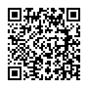 qrcode:http://info241.com/port-gentil-12-tonnes-de-riz-impropre-a-la-consommation,9685