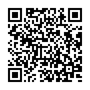 qrcode:http://info241.com/tension-a-ovan-les-agents-municipaux-reclament-le-depart-du,8870