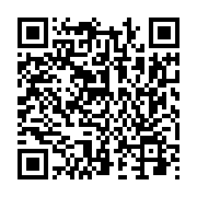 qrcode:http://info241.com/remaniement-deux-generaux-font-leur-entree-au-gouvernement,7834