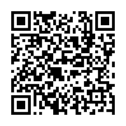 qrcode:http://info241.com/conseil-des-ministres-d-oyem-5-projets-de-decret-electoraux,8019